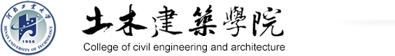土木工程亚洲av